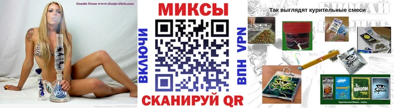 Бутират 99% Курлово