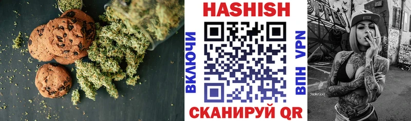 Canna-Cookies марихуана  hydra маркетплейс  Курлово 