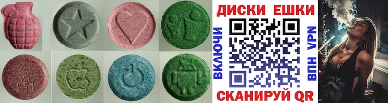 Ecstasy TESLA  Курлово 