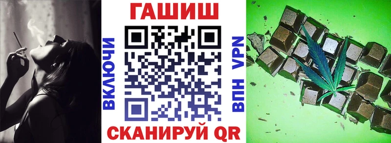 ГАШ Premium  Курлово 