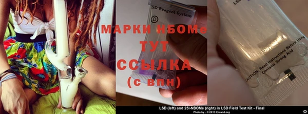 дистиллят марихуана Алексин