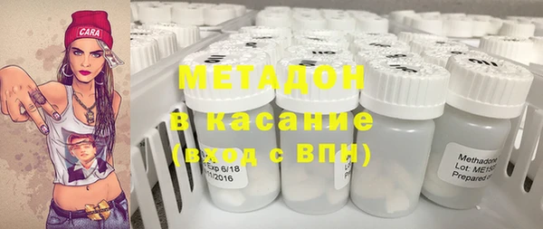крисы Алексеевка