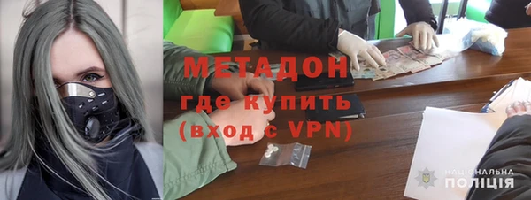 мет Алзамай