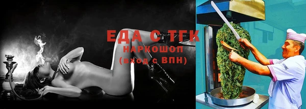 мет Алзамай