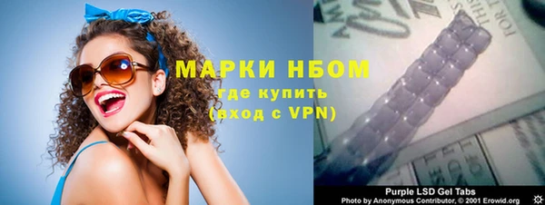 крисы Алексеевка
