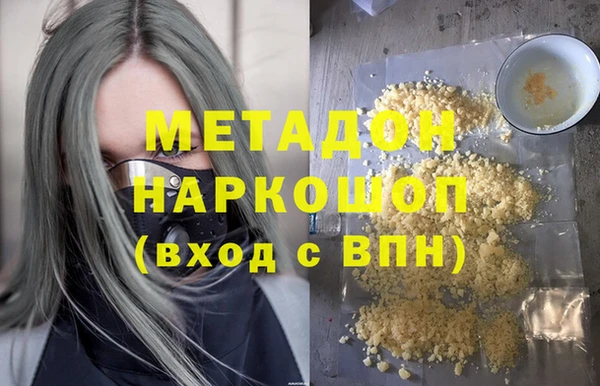 мет Алзамай