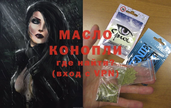 крисы Алексеевка
