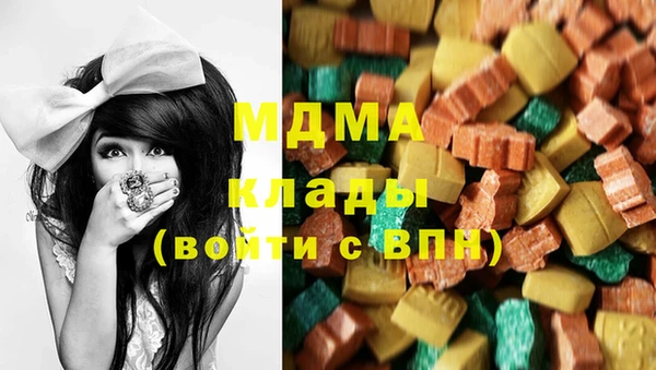 дистиллят марихуана Алексин