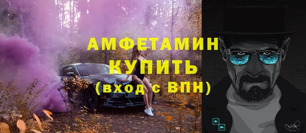 мет Алзамай