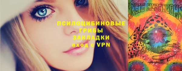 дистиллят марихуана Алексин