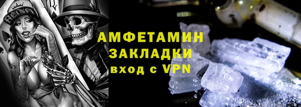 мет Алзамай