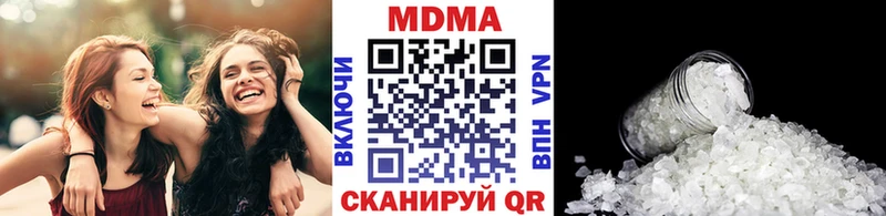 МДМА Molly сколько стоит mega онион Курлово