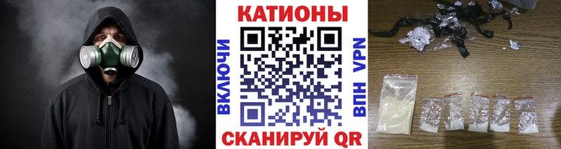 МЕФ  Курлово