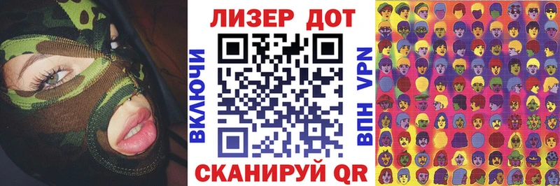 Марки N-bome 1,5мг  как найти наркотики  Курлово 